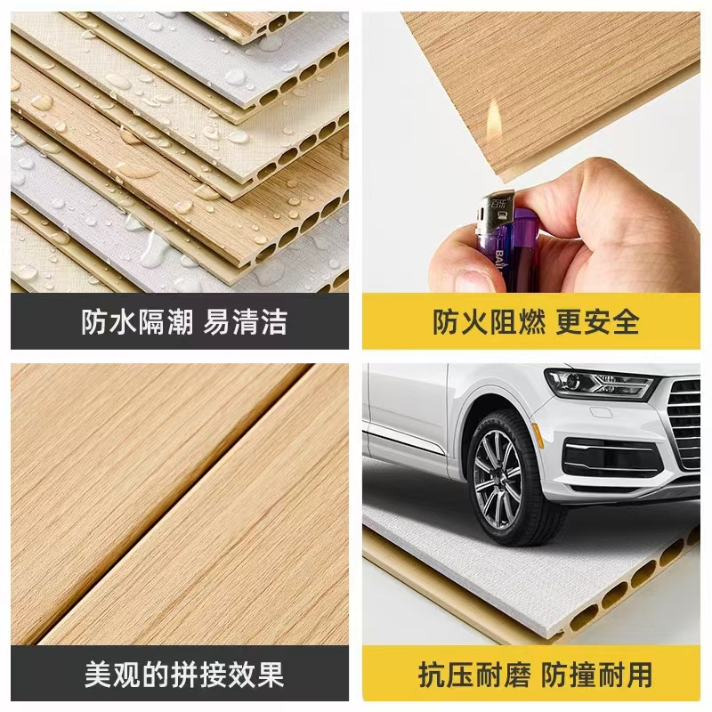 竹木纖維空芯板